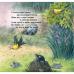 НАБІР ТОП ПЕРШИХ КНИГ З ВІКОНЕЧКАМИ (2 книги, нова обкладинка)