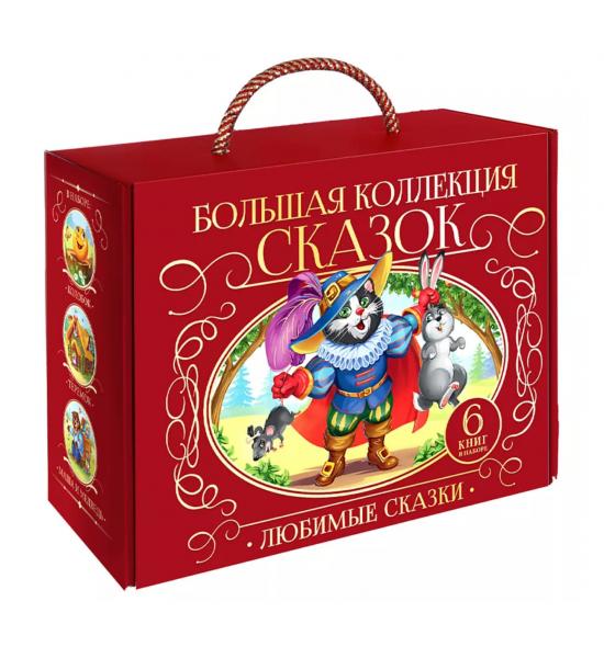 Сундук Большая коллекция сказок. Примяти на торцах