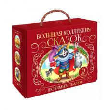 Сундук Большая коллекция сказок. Царапина внизу фото