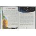 Изучаем космос: энциклопедия для малышей в сказках